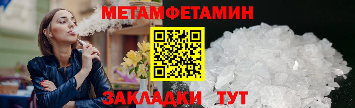 Ставрополь  АМФ  Вход с VPN  АМФ 97% 