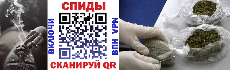 БУТИРАТ 1.4BDO  Ставрополь 