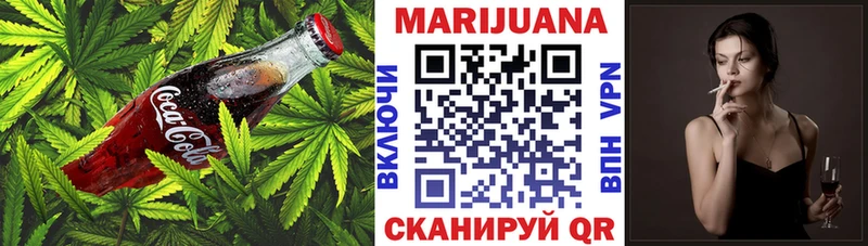 продажа наркотиков  shop телеграм  Cannafood марихуана  Ставрополь 