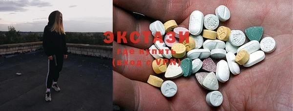 прущие крисы Алексин