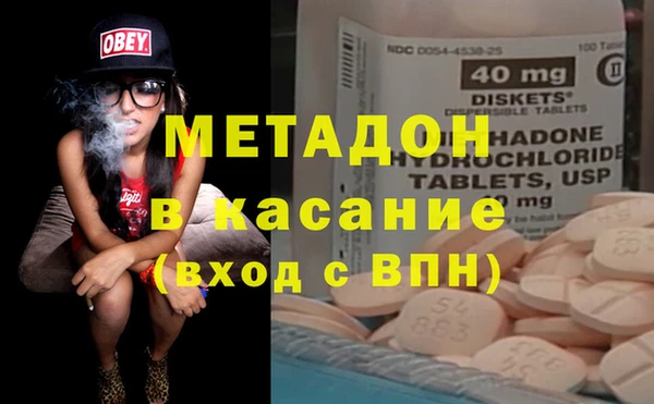 винт Алзамай