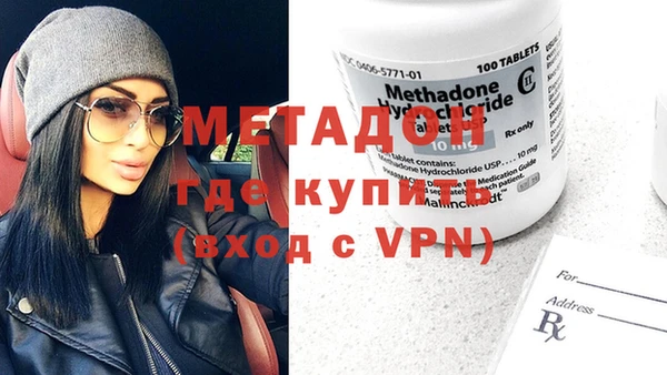 винт Алзамай