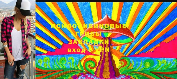 Альфа ПВП Алексеевка