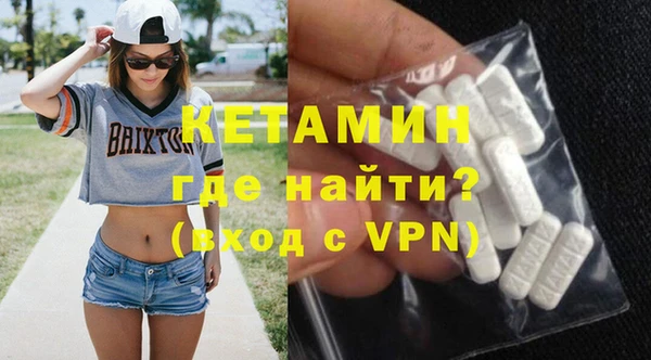 винт Алзамай