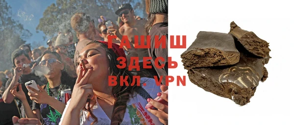 Альфа ПВП Алексеевка