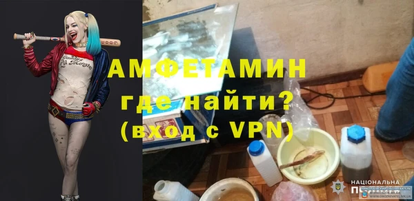 винт Алзамай