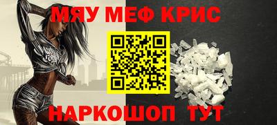 трава Свободный