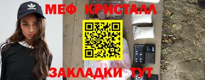 трава Свободный
