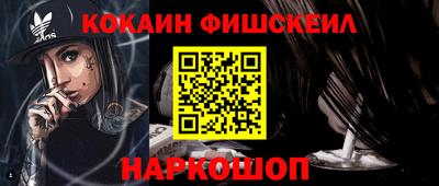 трава Свободный