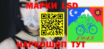 герыч Севастополь