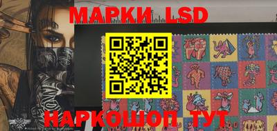 трава Свободный