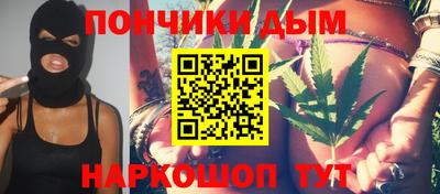 трава Свободный