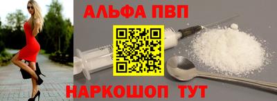 трава Свободный