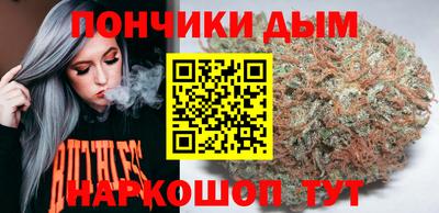 трава Свободный