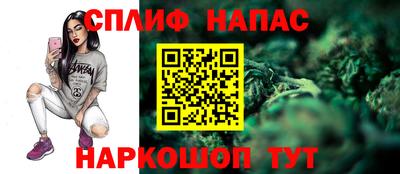 герыч Севастополь