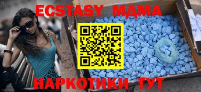 трава Свободный