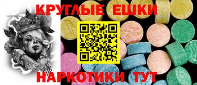 гидра Северобайкальск