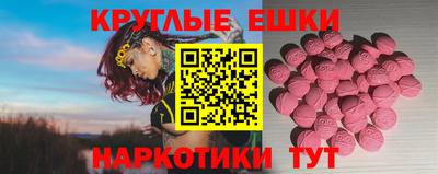 гидра Северобайкальск