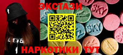 трава Свободный