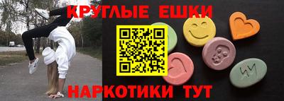трава Свободный