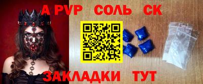 трава Свободный