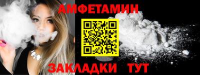 герыч Севастополь