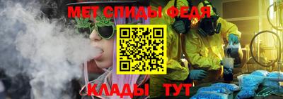 трава Свободный