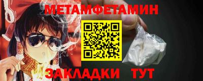 герыч Севастополь