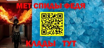 гидра Северобайкальск