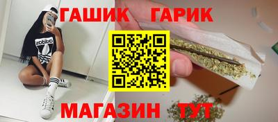 трава Свободный