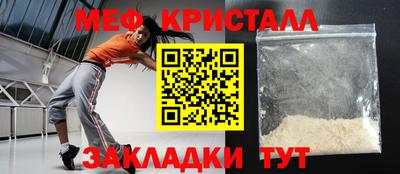 трава Свободный