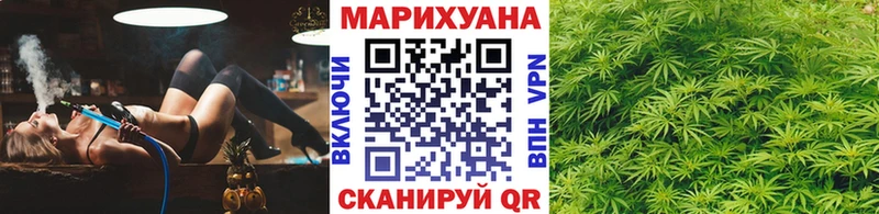 Бошки Шишки ГИДРОПОН  blacksprut как войти  сайты даркнета формула  Ставрополь 